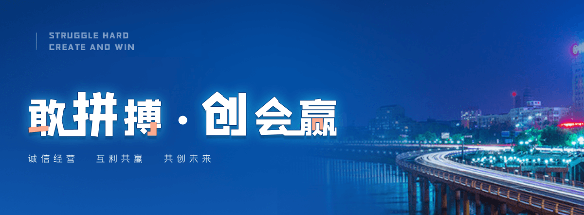 济南正规的智能获客厂家